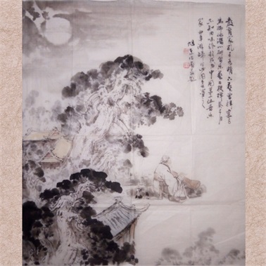 王旭东《孔子系列》精品