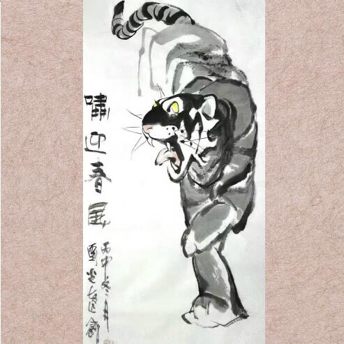 刘光达《啸迎春风》