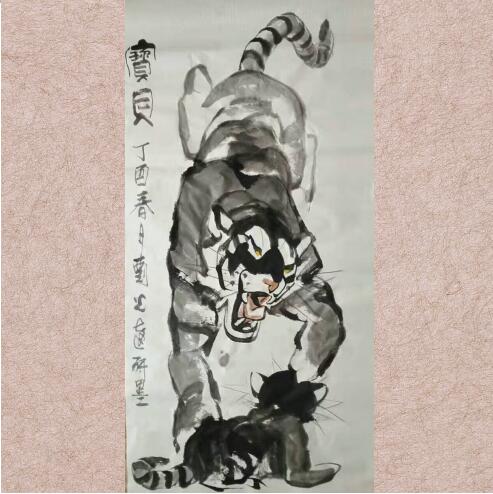 刘光达《宝贝》