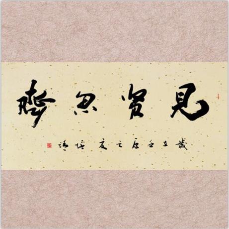 ֣ྸ ˼롷