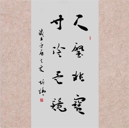 ֣ྸ-á起ǱǾ