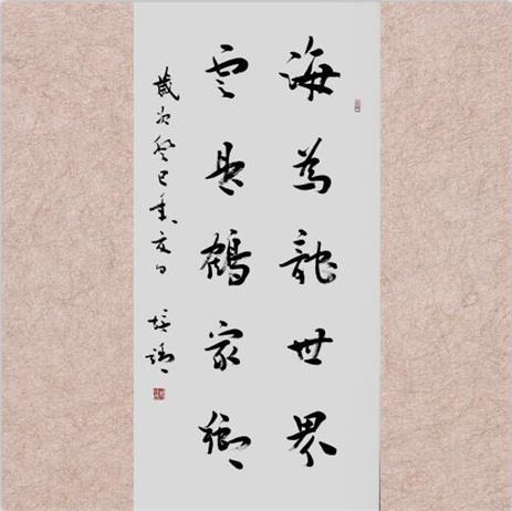 ֣ྸ-áΪ磬Ǻ׼硷