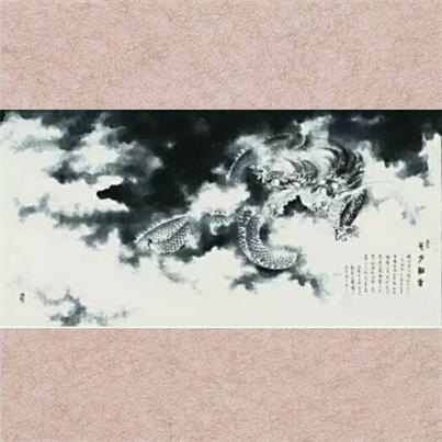 关耀久没骨龙《长月相会》