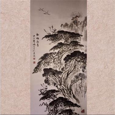 王旭东《松柏长青》