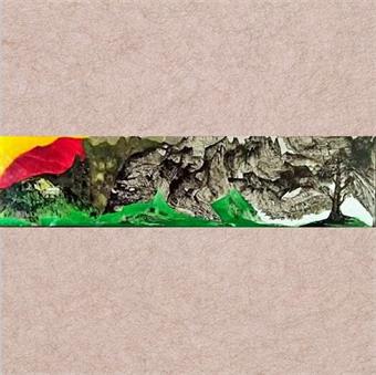 武勇彩墨山水《太行写生》