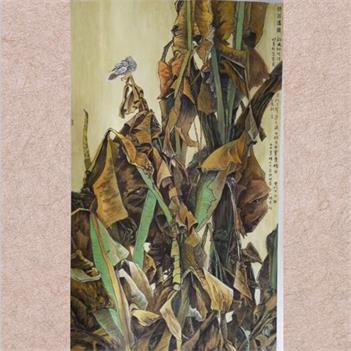 樊明朝《南国清幽》