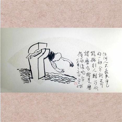 李秉檀书画艺术