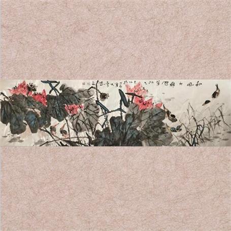 殷允功《和风大雅》