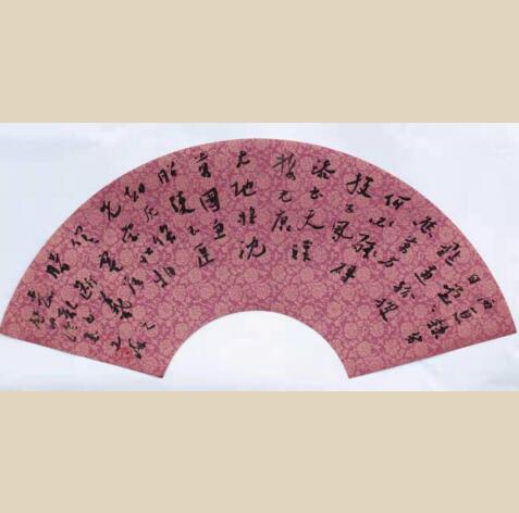 刘文海   启功《论书·绝句》