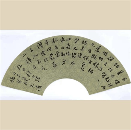 刘文海  启功《论书·绝句》