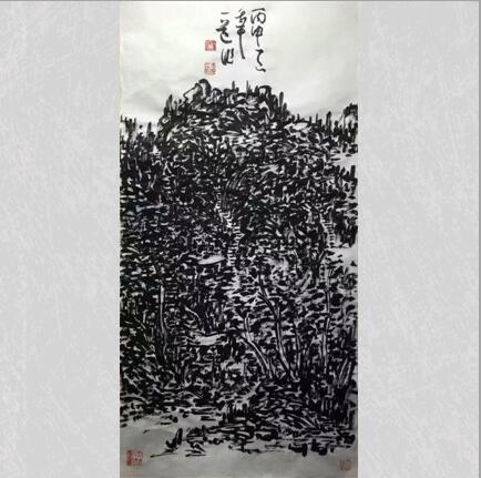 初中海焦墨山水