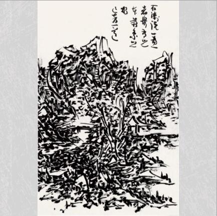 初中海焦墨山水《石涛画语》