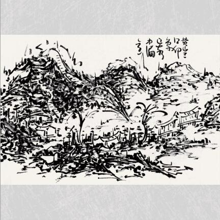 初中海焦墨山水《黄山印象》