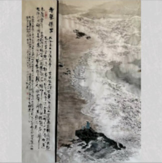 张弓 金利《赤壁怀古》