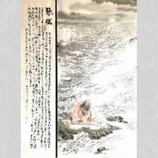 张弓 金利《琴赋》