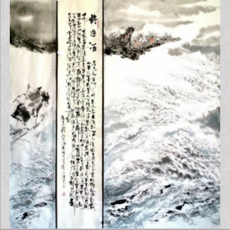 张弓 金利《将进酒》