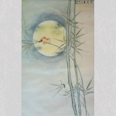马连祺《竹月图》