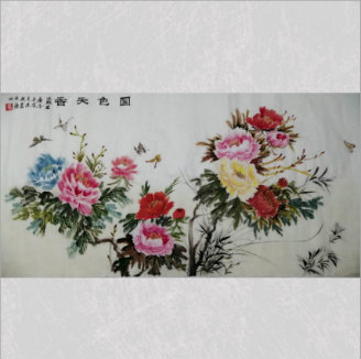 马连祺《国色天香》