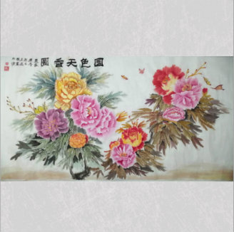 马连祺《国色天香》