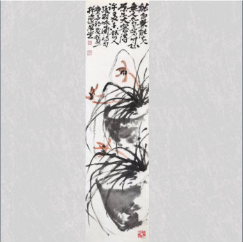 王超然《张羽咏兰诗意》