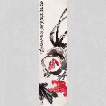 王超然《年年岁岁》